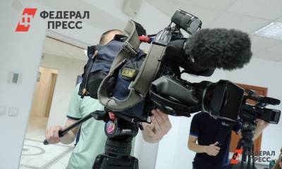 Свердловское облТВ возглавит директор «4 Канала» - fedpress.ru - Свердловская обл.