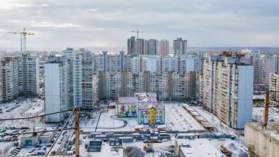 В Киеве впервые с 2014 года выросли цены на вторичном рынке жилья - lenta.ua - США - Киев