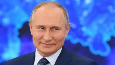 Владимир Путин - Путин внес в ГД законопроект о снятии возрастных ограничений для госслужащих - gazeta.ru