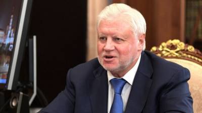 Сергей Миронов - Захар Прилепин - Хватит жить по чужим лекалам. Миронов назвал причину объединения с другими партиями - polit.info