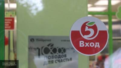 Превращение Дома культуры в "Пятерочку" возмутило жителей Петрозаводска - nation-news.ru - Петрозаводск