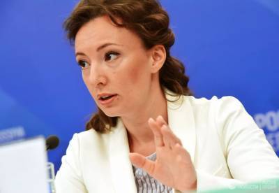 Анна Кузнецова - Омбудсмен заявила о жалобах на призывы детей к несанкционированным акциям - bnkomi.ru