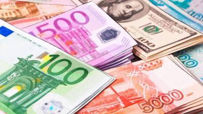 Джанет Йеллен - Банк России установил официальные курсы иностранных валют на выходные - smartmoney.one - Россия - США