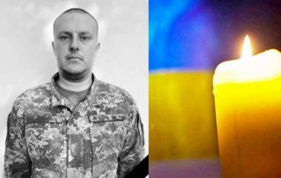 "Спасибо за службу, Герой": Украина потеряла еще одного защитника на Донбассе, трагические подробности - politeka.net - Донбасс