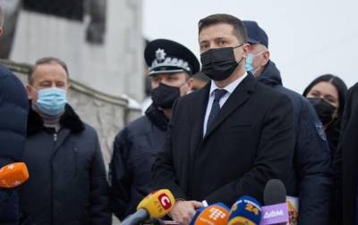 Владимир Зеленский - Зеленский анонсировал реформу сферы соцуслуг - korrespondent.net - Харьков