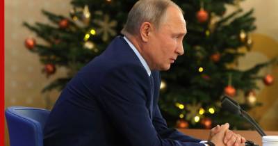 Владимир Путин - Путин призвал отменить возрастные ограничения для госслужащих - profile.ru
