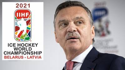 IIHF начала обсуждать организацию чемпионата мира со Словакией - vesti.ru - Белоруссия - Минск - Словакия - Братислава