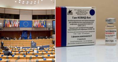 Стефан Де-Кеерсмакер - Еврокомиссия подтвердила право Венгрии на закупку вакцины "Спутник V" - ren.tv - Венгрия