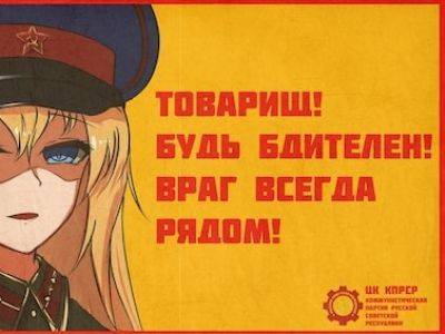 Василий Пискарев - В Госдуме выявляют тех, кто стоит за призывами к участию в несогласованных акциях - kasparov.ru