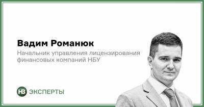Что происходит на украинском рынке микрокредитов - nv.ua