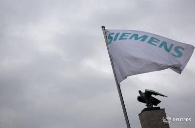 Siemens повысил спрос в Китае до рекордно высокого уровня - smartmoney.one - Китай - Германия