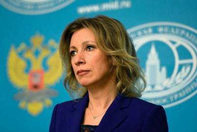 Захарова: Россия готова, не откладывая, начать контакты с США по СНВ-III - eadaily.com - США - Прага