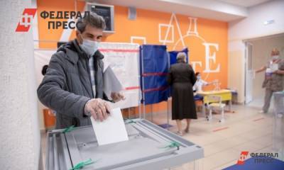 Политтехнолог предостерег от «сушки явки» на выборах в Госдуму - fedpress.ru - Москва - респ. Коми