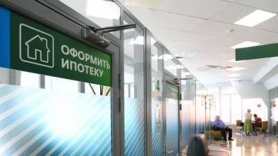 В России могут продлить льготную ипотеку под 6,5% - eadaily.com - Москва - Ленинградская обл. - Санкт-Петербург - Московская обл.