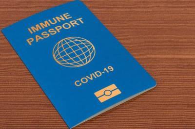 Виктор Ляшко - В Евросоюзе решили отложить введение COVID-паспорта, но призвали ускорить вакцинацию - zik.ua