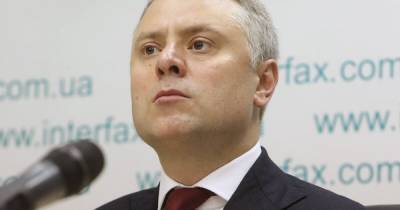 Юрий Витренко - "Это угнетает их достоинство": Витренко объяснил, почему субсидии плохо влияют на украинцев (видео) - focus.ua - Тарифы