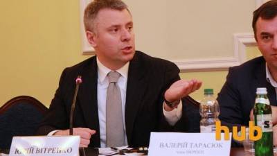 Юрий Витренко - Субсидии угнетают людей, — Витренко - hubs.ua