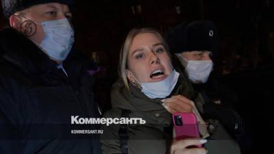 Алексей Навальный - Владимир Воронин - Соболь оштрафовали на 250 тыс. рублей за организацию несогласованной акции - kommersant.ru - Москва