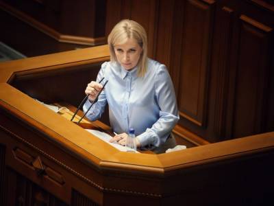 Юрий Витренко - Ирина Верещук - Верещук о словах Витренко про субсидии: Человеку, который не умеет коммуницировать, нечего делать во власти - gordonua.com