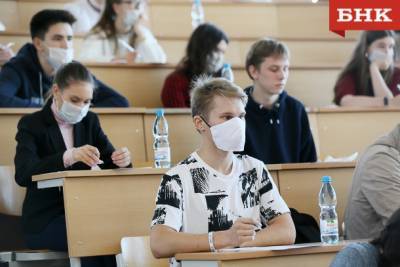 Виктор Бобыря - За 15 лет количество вузов в Коми сократилось с 27 до 6 - bnkomi.ru - респ. Коми
