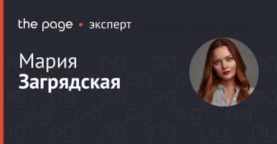 Льготные ставки для роялти: как работает налог на репатриацию - thepage.ua - Украина - Патент
