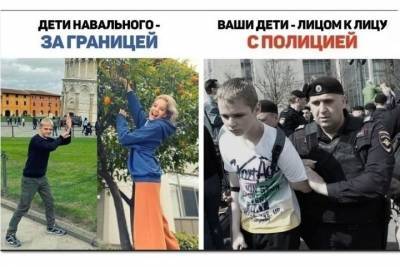 Наши дети не «пушечное мясо»: родители костромских старшеклассников возмущены массовыми провокациями в соцсетях - kostroma.mk.ru - Костромская обл. - Кострома