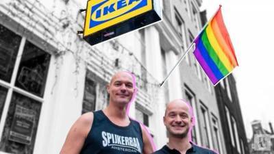 Гей-бар с сорокалетней историей в Амстердаме переименовали в честь IKEA - polit.info - Голландия - Амстердам