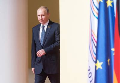 Дмитрий Песков - Россия не получила приглашение на саммит G7 - tvc.ru - Южная Корея - США - Англия - Австралия - Япония - Канада - Карбис-Бэй