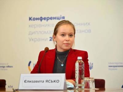 Елизавета Ясько - Ясько: Есть целые регионы в Африке, где коррумпированные украинские дипломаты продают паспорта и разрешения - gordonua.com