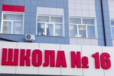Владимир Владимиров - В Кисловодске начали работать новые школы и детский сад - kavkaz.mk.ru - Ставрополье - Кисловодск