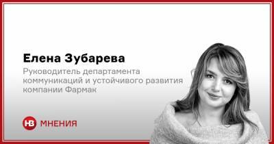Многомерное лидерство спасет мир - nv.ua