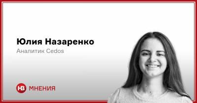 Молодежь и учреждения культуры. Как найти точки соприкосновения - nv.ua
