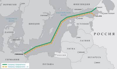 «Северный поток» доставил в Европу рекордные объемы газа - riafan.ru - Москва