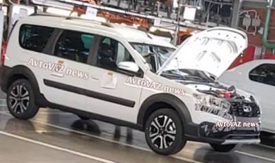 АвтоВАЗ начал серийное производство обновленных Lada Largus во всех версиях - avtonovostidnya.ru
