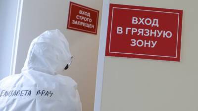 Константин Салаев - Россиянам рассказали о последствиях вакцины от коронавируса - nation-news.ru