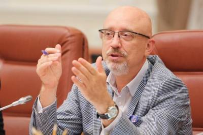 Алексей Резников - Закон о переходном правосудии: Резников заверил, что Россия будет четко определена страной-агрессором - zik.ua - Россия - Крым - Севастополь