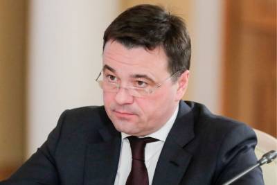 Андрей Воробьев - Воробьев призвал жителей Подмосковья не участвовать в незаконной акции - m24.ru - Московская обл.