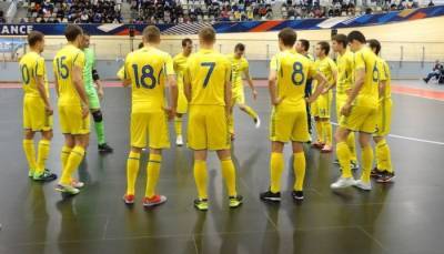 На Евро - Матчи сборной Украины по футзалу в отборе на Евро покажут ТК Футбол 1/2/3 - sportarena.com - Хорватия - Дания - Голландия - Албания