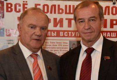 Алексей Навальный - Сергей Левченко - Андрей Левченко - Экс-губернатор Иркутской области поддержал Навального. Раскол в... - politnavigator.net - Россия - Иркутская обл.