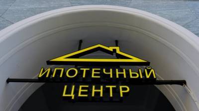 Владимир Ефимов - Александр Абрамов - В Москве выдали более 47 тысяч льготных ипотечных кредитов в 2020 году - russian.rt.com - Москва