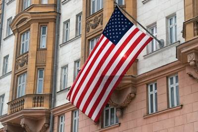 Бывшую сотрудницу посольства США в Москве обвинили в заговоре - lenta.ru - Москва - США - Колумбия - Иордания