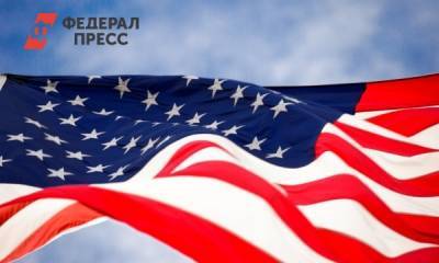 Экс-сотрудника американского посольства в РФ обвинили в краже документов - fedpress.ru - Москва - США - Испания - Иордания
