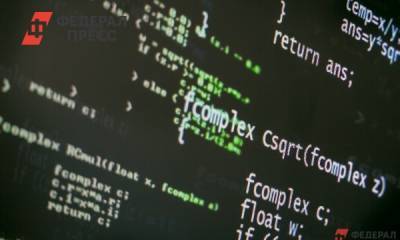 Россиянин признал вину в киберпреступлениях США - fedpress.ru - Москва - США - Нью-Йорк - Сан-Диего - шт. Калифорния