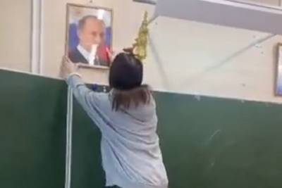 В Ярославле школьница сняла портрет Путина и стала звездой Тик-Тока - yar.mk.ru - Ярославль