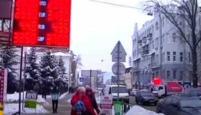 Гривна поставит доллар на место, новые цифры от НБУ: как курс валют изменится после выходных - politeka.net
