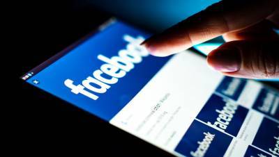В работе Facebook произошел сбой - gazeta.ru - США - Англия - Япония - Голландия