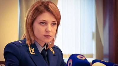 Наталья Поклонская - Леонид Кравчук - Поклонская выразила готовность показать Кравчуку Крым - polit.info - Киев - Крым