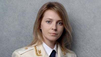 Наталья Поклонская - Леонид Кравчук - Поклонская составила культурную программу пожелавшему посетить Крым Кравчуку - nation-news.ru - Крым