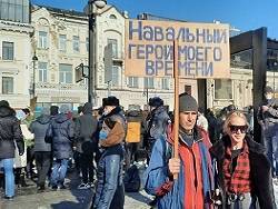 Сергей Фургал - Алексей Ворсин - В ряде городов начались задержания на несогласованных акциях в поддержку Навального - newsland.com - Хабаровск