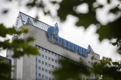 В текущем году "Газпром" намерен увеличить финансирование "Силы Сибири" в 3,5 раза - smartmoney.one - Иркутская обл. - респ. Саха - Благовещенск